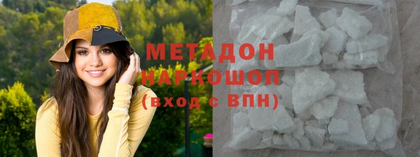 крисы Снежногорск