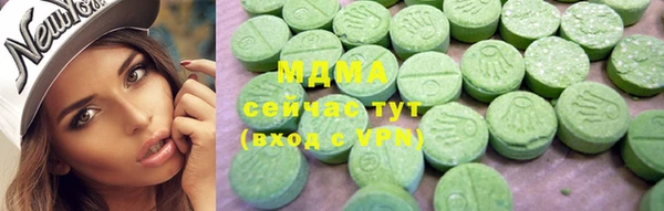 не бодяженный Бронницы