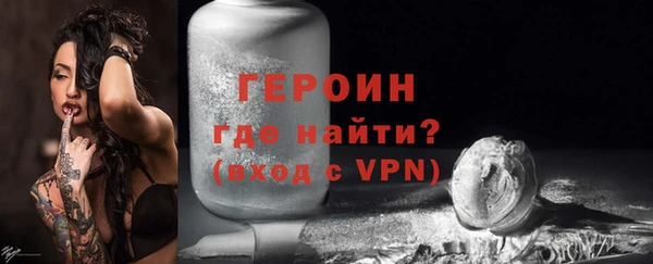 мефедрон мука Бугульма