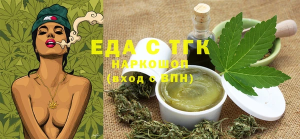 не бодяженный Бронницы