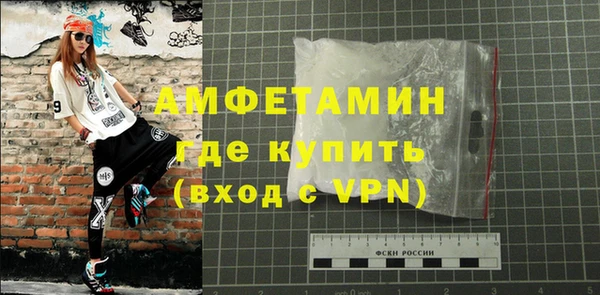 не бодяженный Бронницы