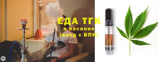 метамфетамин Семикаракорск