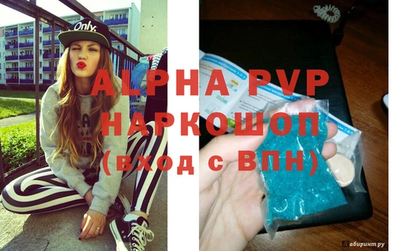 не бодяженный Бронницы