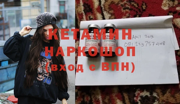 соль курить ск Снежинск