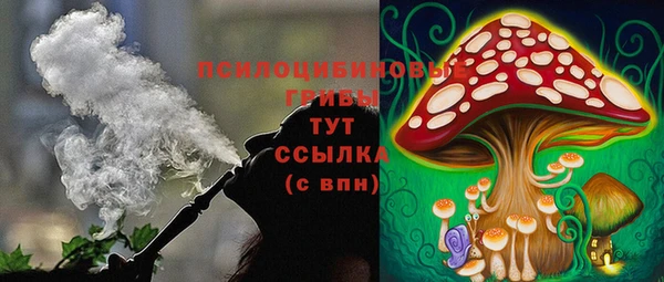 мефедрон мука Бугульма