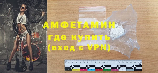 не бодяженный Бронницы