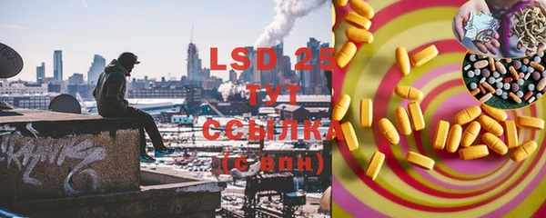гашиш Семёнов