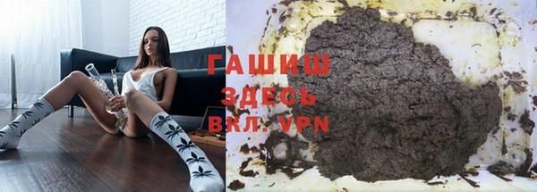 мефедрон мука Бугульма