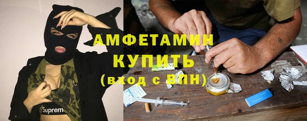 не бодяженный Бронницы