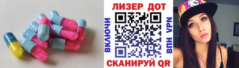 где найти наркотики  Княгинино  ЛСД экстази ecstasy 