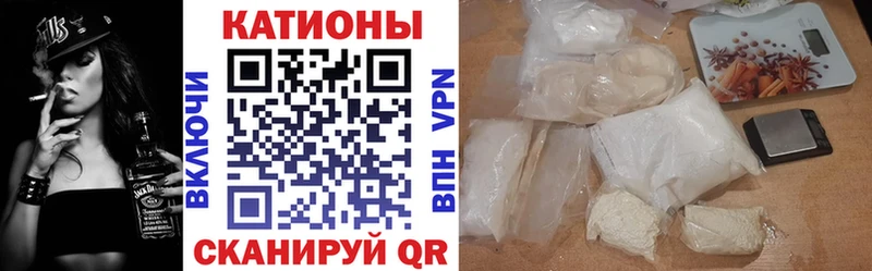 Меф VHQ  где купить наркоту  Княгинино 